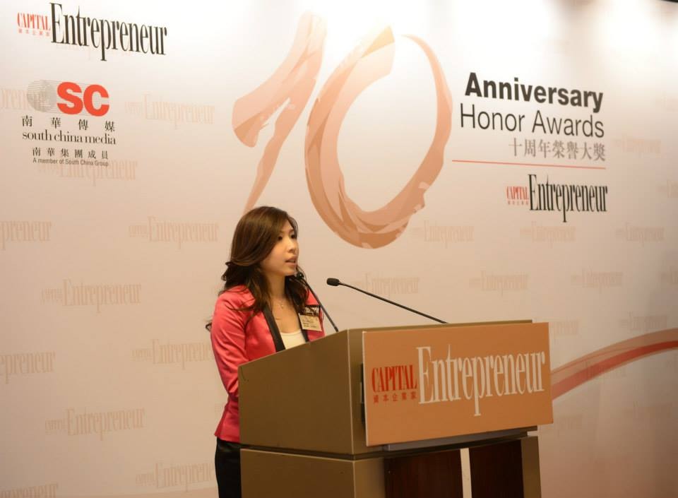 Capital Entrepreneur十周年榮譽大獎